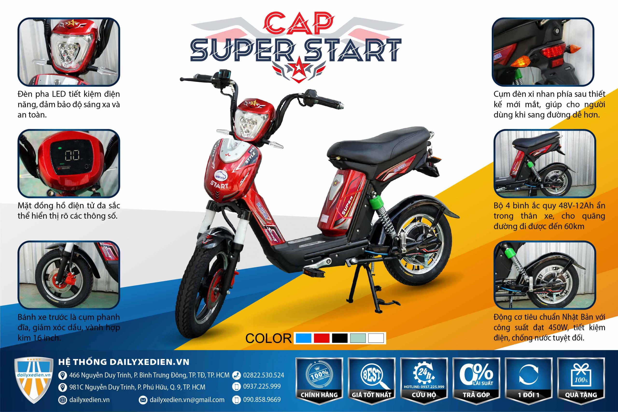Xe đạp điện Cap Super Start